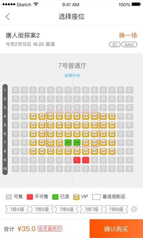奥映_图片3