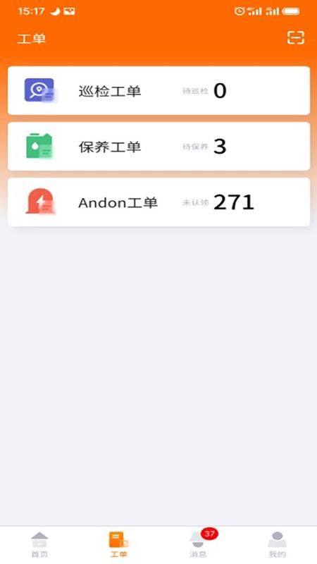 墨实云_图片4