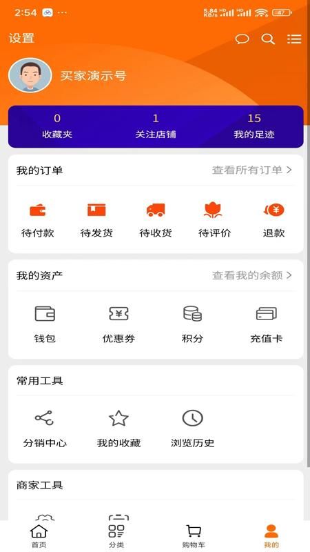 交发百科_图片4