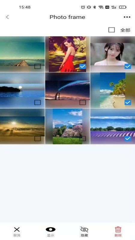 aigo智能相框_图片1