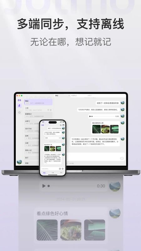 即我_图片4