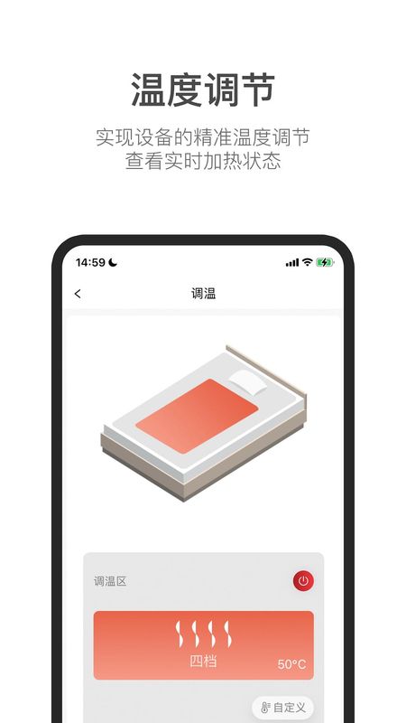 Jernano Lab_图片1