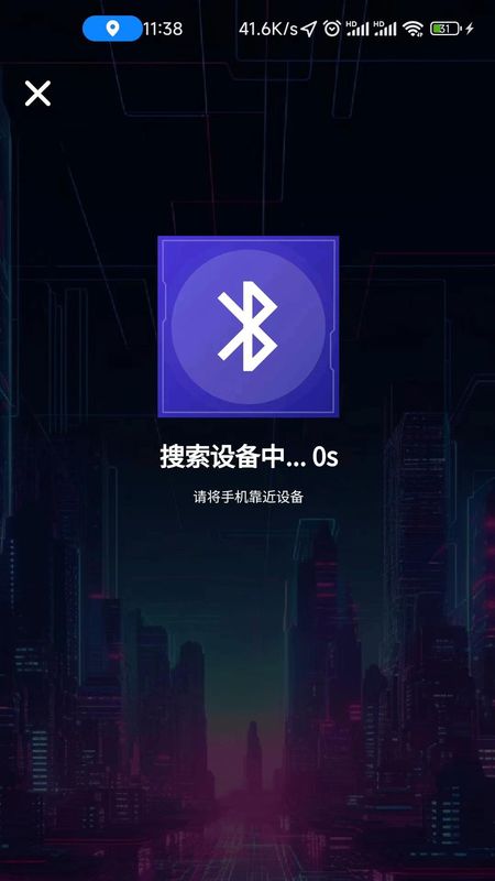 谜姬_图片2
