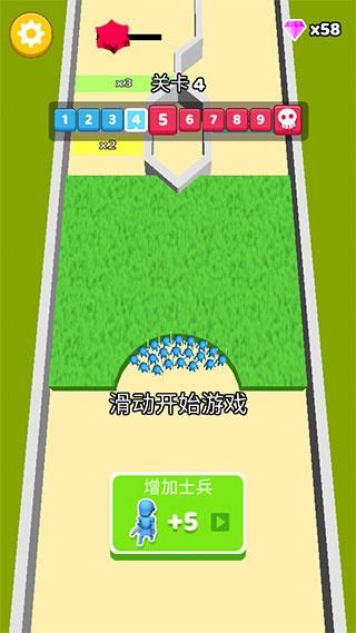 纸上谈兵全新版_图片1