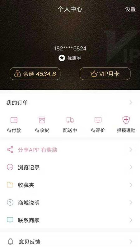 宋宇花城_图片4