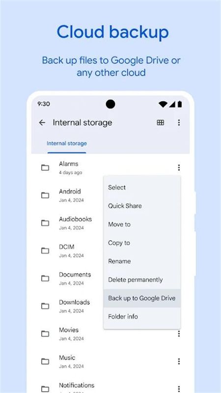 谷歌文件极客app_图片1