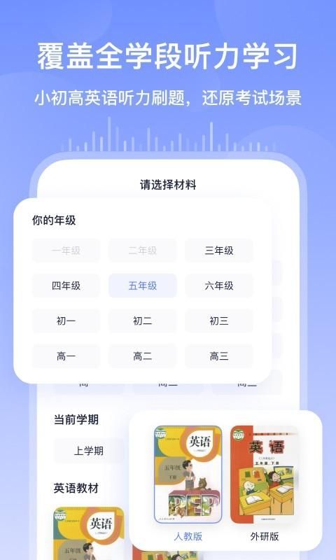 书链下载_图片3