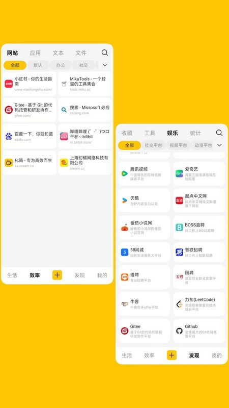 化简_图片4