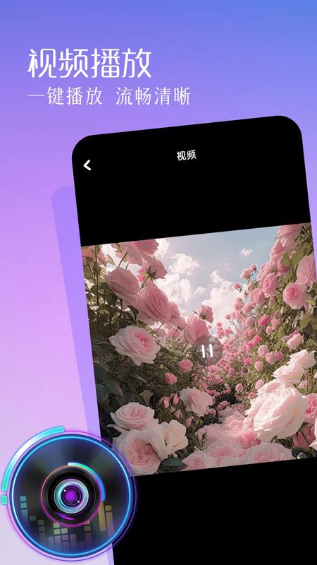 ADB助手_图片3