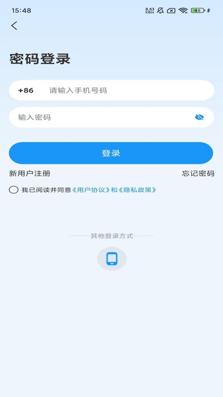 帮帮我_图片2
