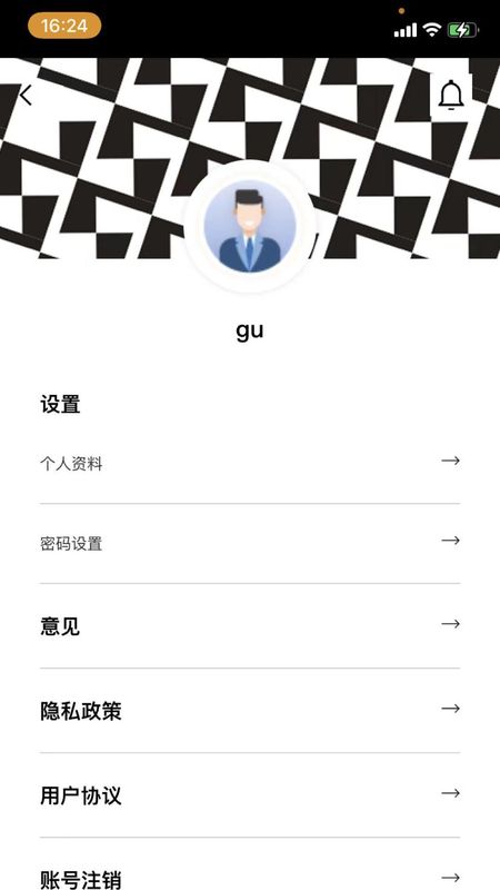 数字隆福_图片3