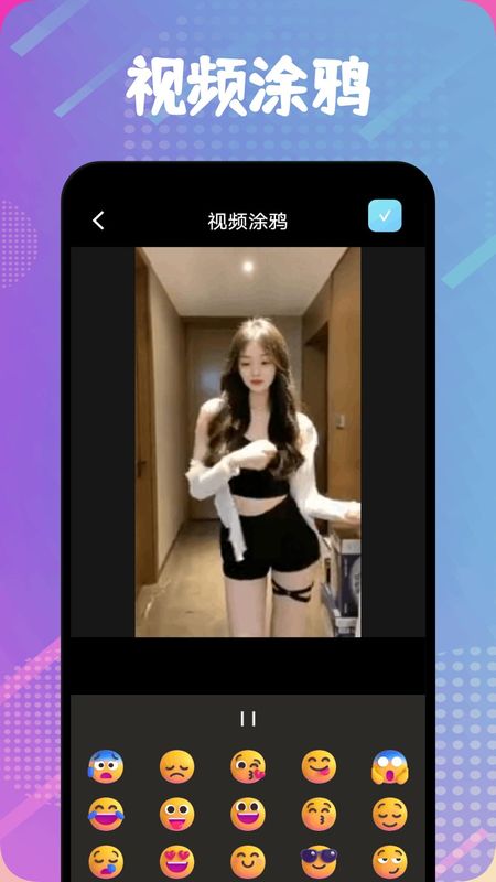 AM编辑_图片3
