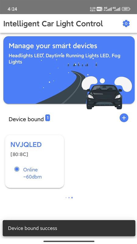 ICARLIGHT_图片2