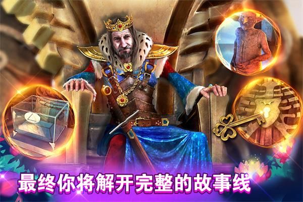 密室逃脱糖果乐园游戏_图片4