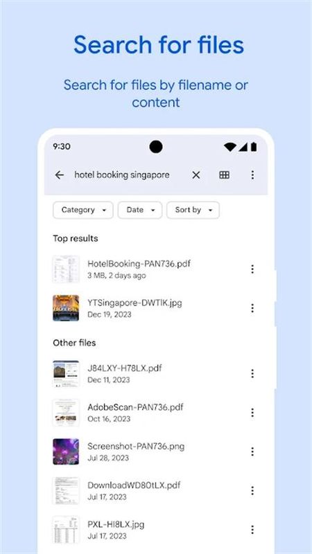 谷歌文件极客app_图片2