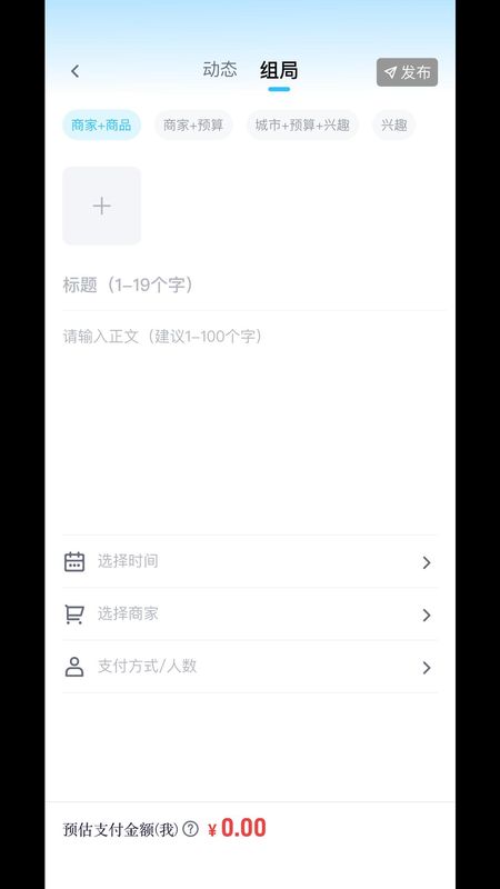 七时区_图片3