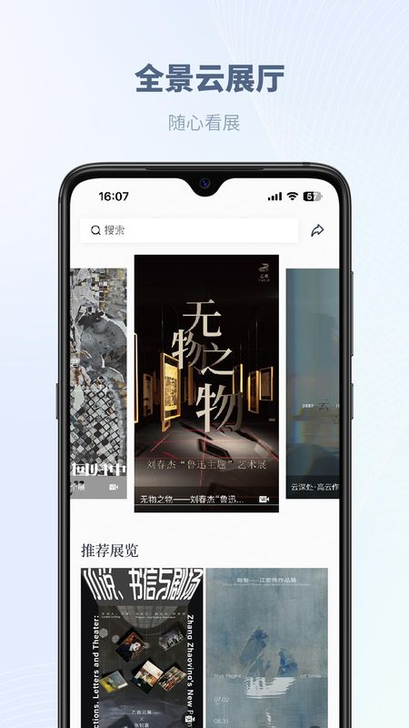 乙观_图片2