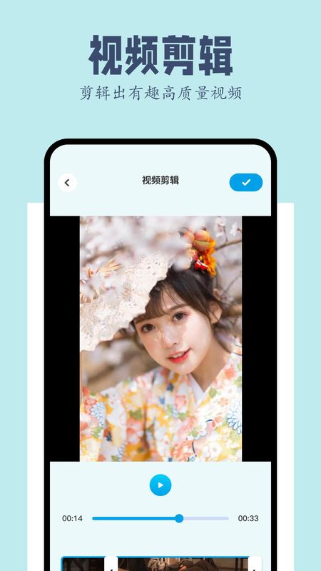 手机相册本_图片4