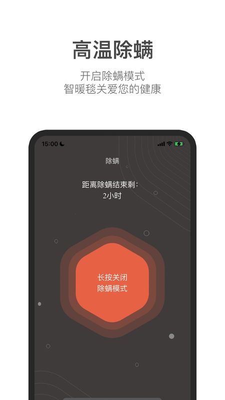 Jernano Lab_图片3