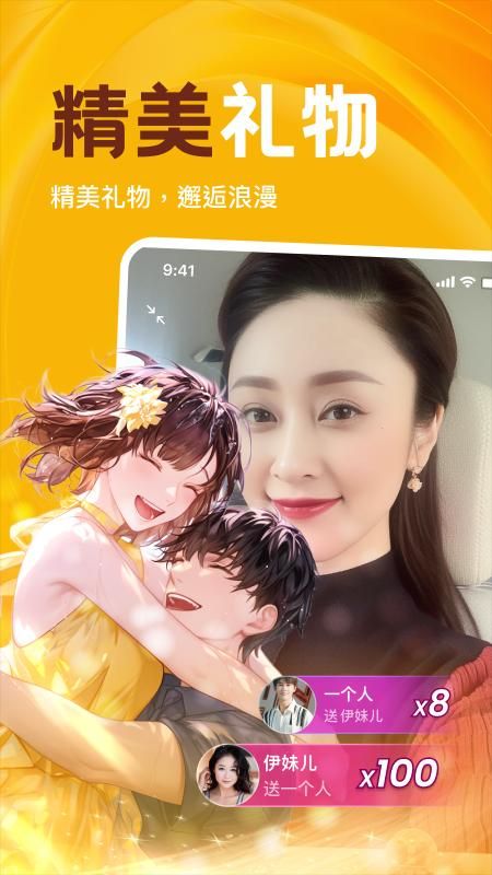 情牵_图片4