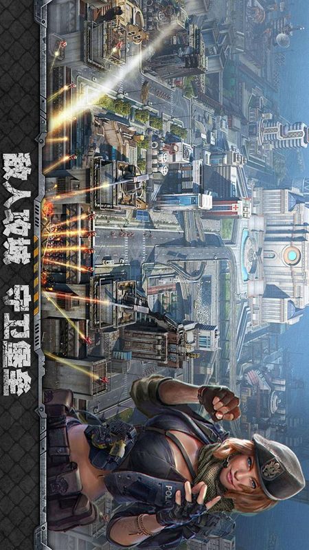 霸略征战_图片3