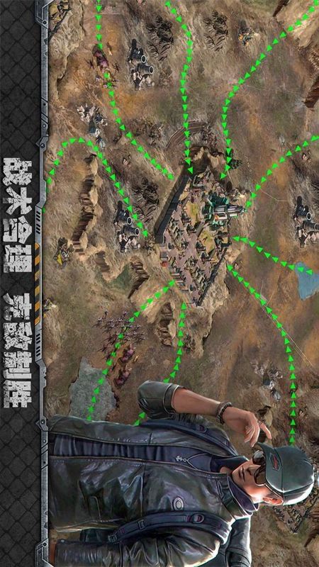 霸略征战_图片5