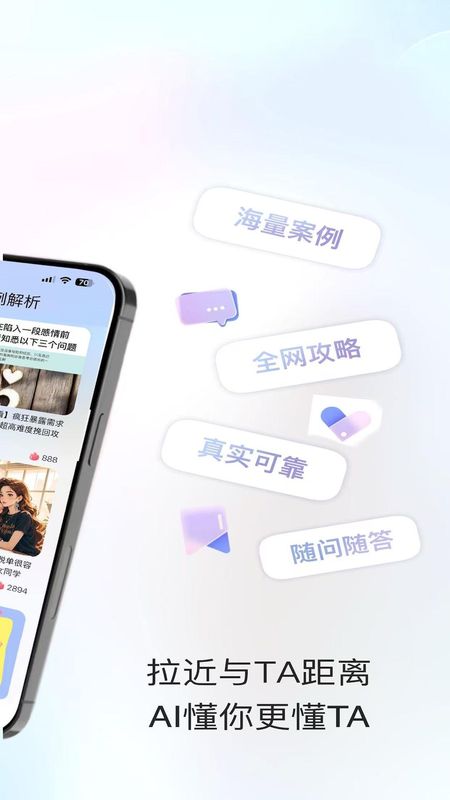Deep Attract_图片4