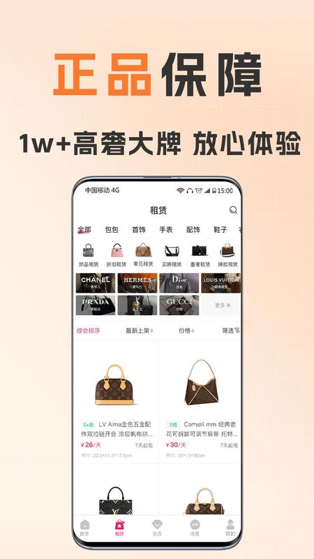 花小手_图片2