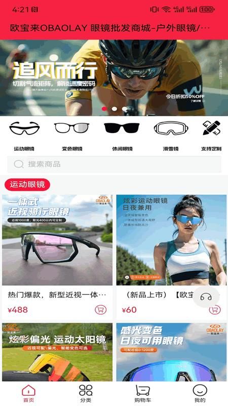 F71_图片3