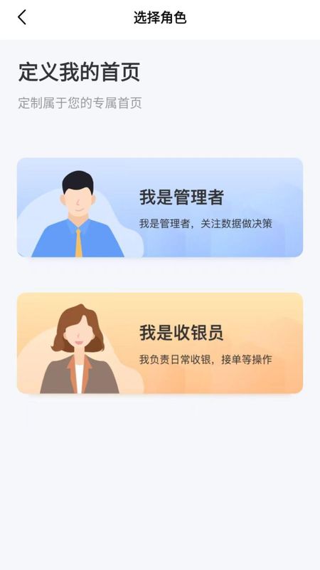 享多米_图片3
