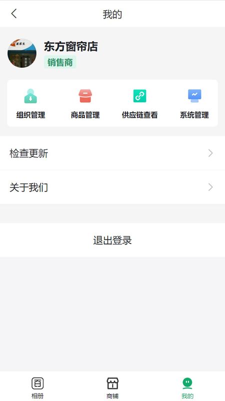 百妙_图片2