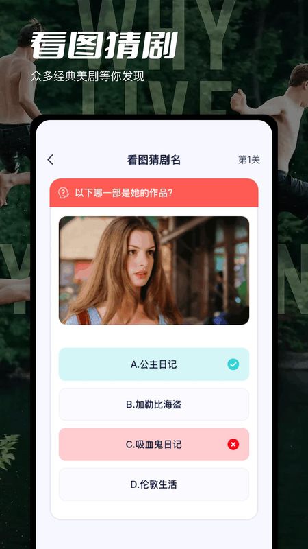 快快快播放器_图片3