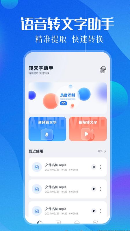 相册簿_图片1