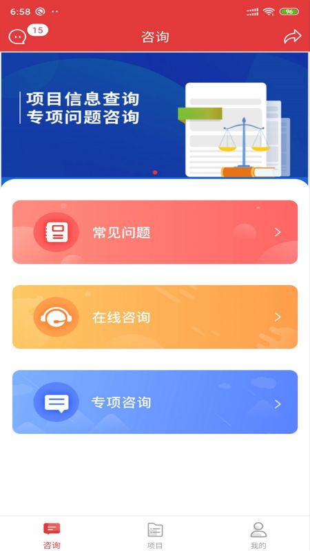 金盾牌_图片1