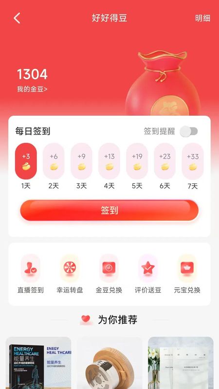 络小护_图片2