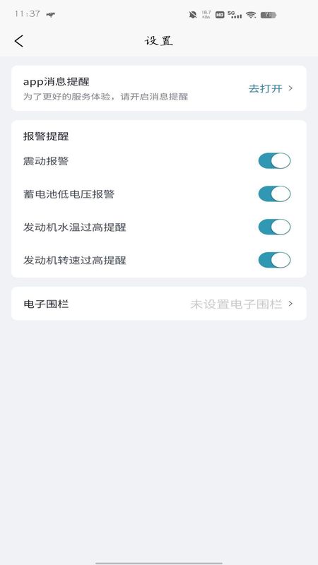 ZXJC_图片4