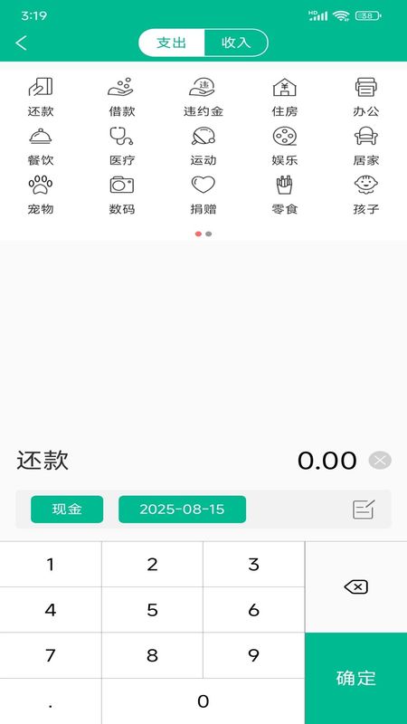 FUYU富域_图片3
