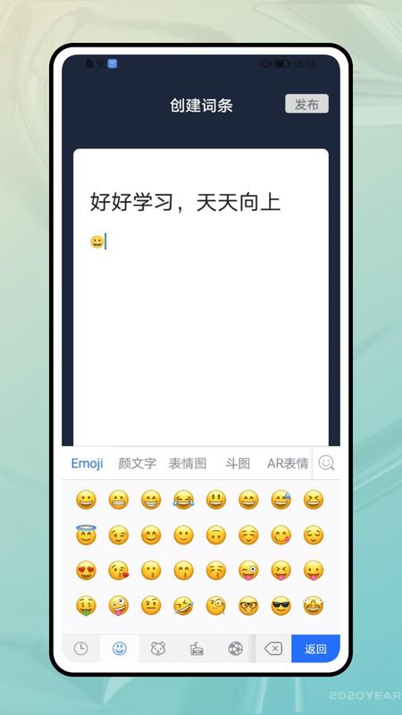 导读_图片2