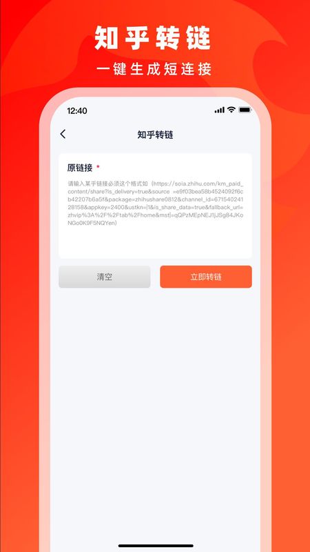 右豹_图片2