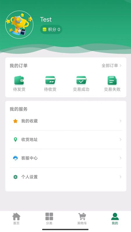 哲堂商城_图片1
