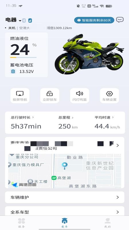 ZXJC_图片1