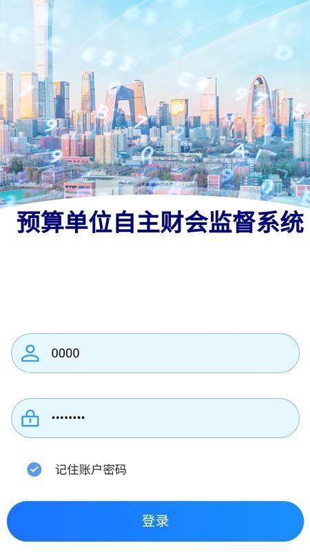 云内控_图片1