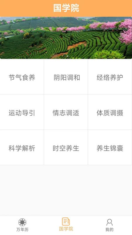 邓师兄_图片3