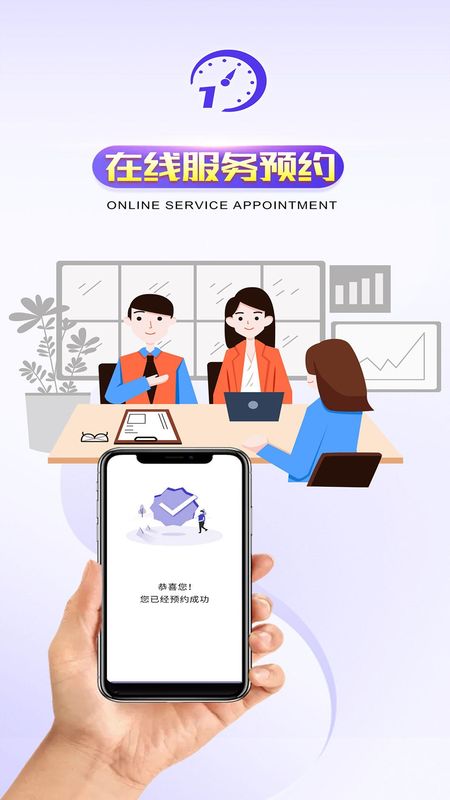 橙色时间_图片3