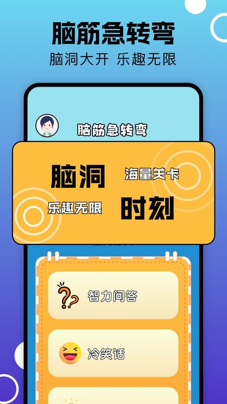 万宝楼_图片2