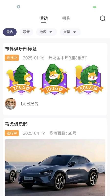 谛听_图片2