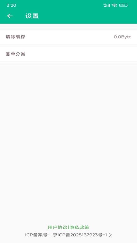 FUYU富域_图片4