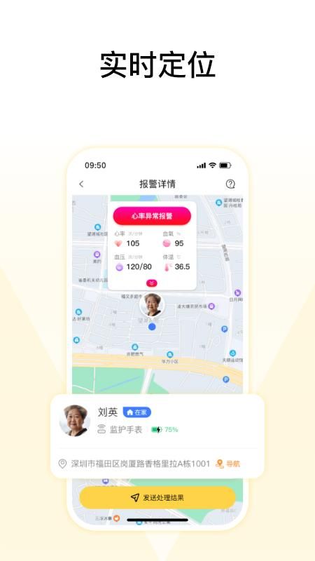 馨刻_图片3