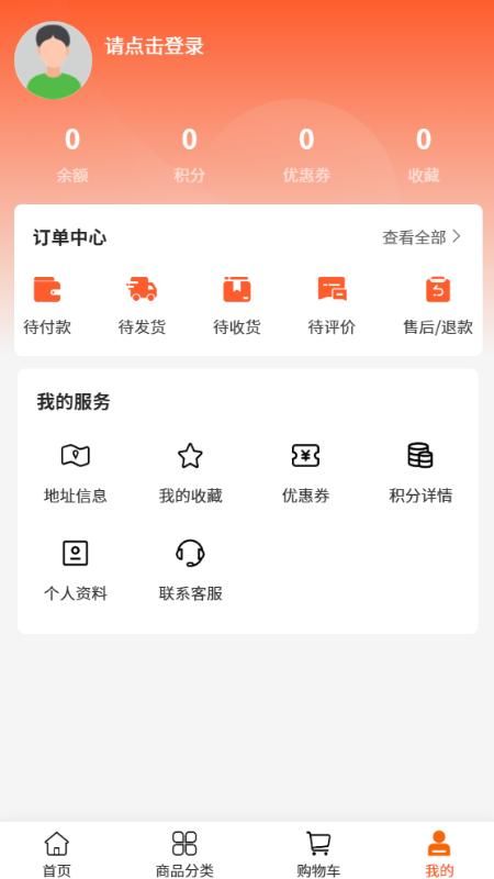 中天世纪_图片2