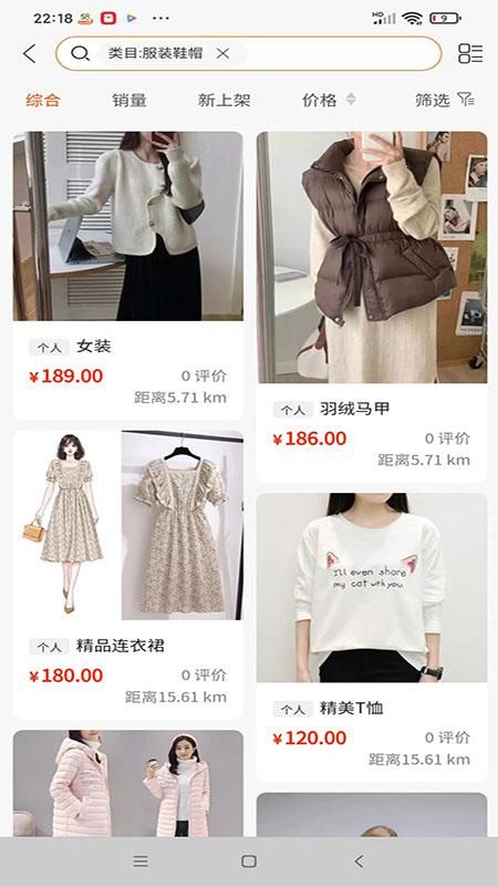 龙省_图片2